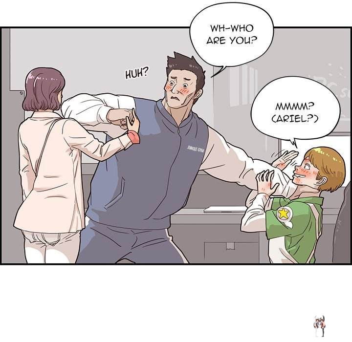 His Women’s University His Women’s University Chapter 44 - Page 51