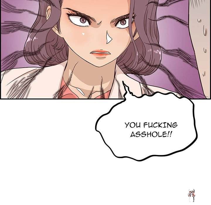 His Women’s University His Women’s University Chapter 44 - Page 57