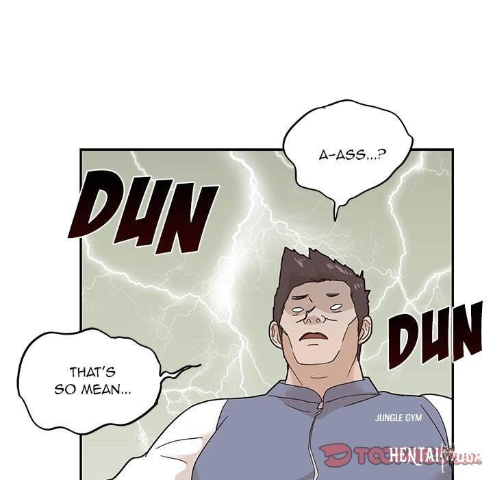 His Women’s University His Women’s University Chapter 44 - Page 58