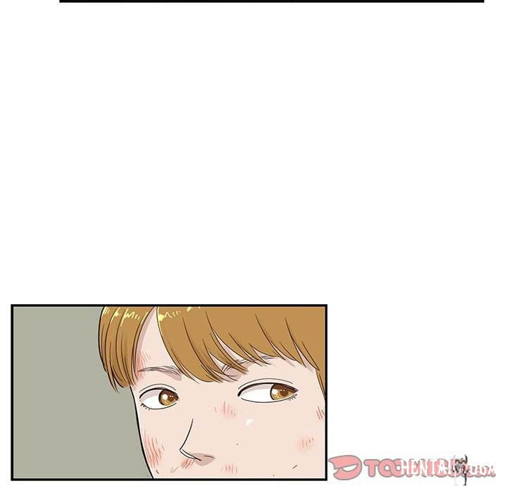 His Women’s University His Women’s University Chapter 44 - Page 62