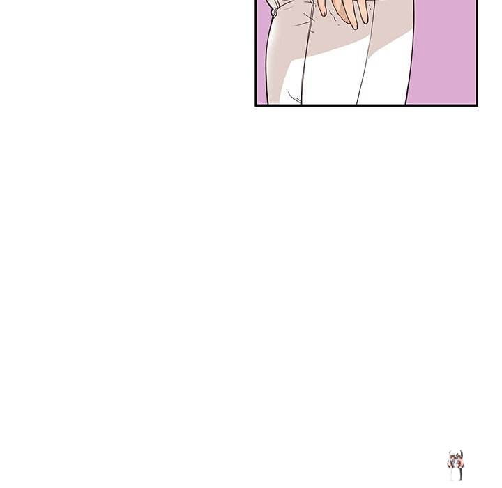 His Women’s University His Women’s University Chapter 44 - Page 64