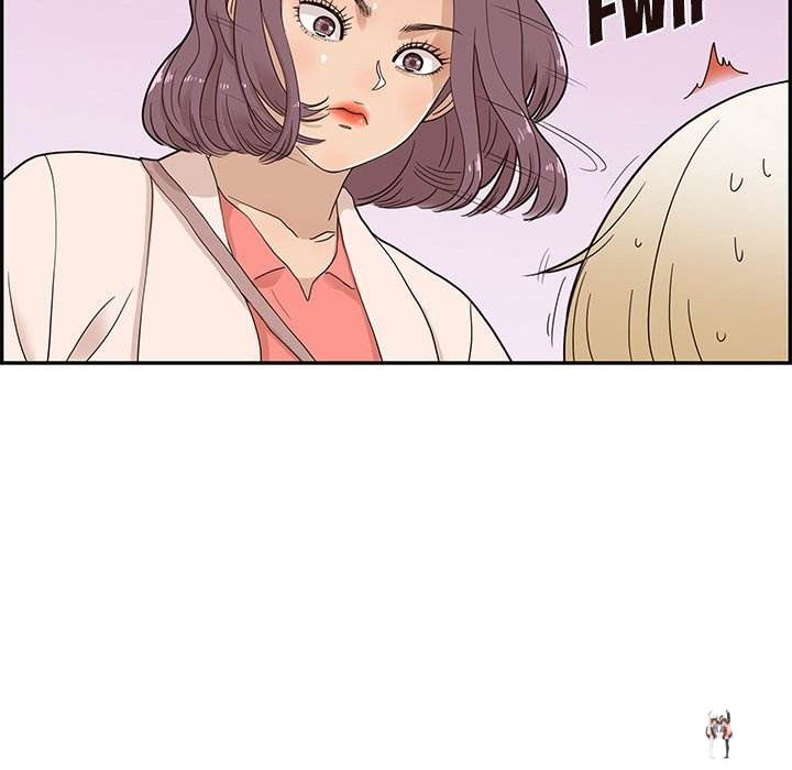 His Women’s University His Women’s University Chapter 44 - Page 68