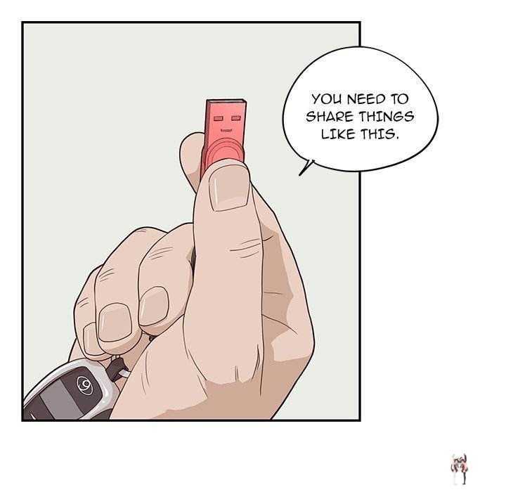 His Women’s University His Women’s University Chapter 44 - Page 7