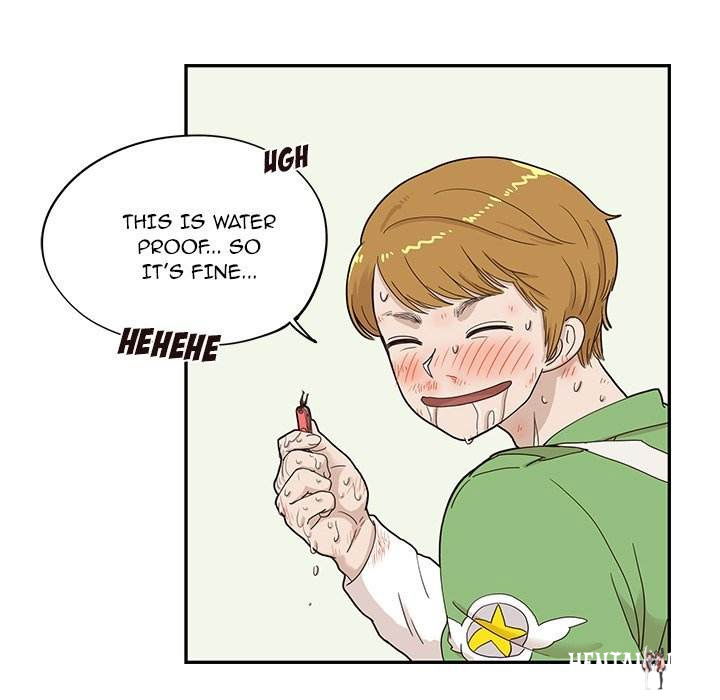 His Women’s University His Women’s University Chapter 44 - Page 72