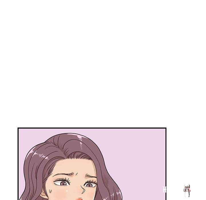 His Women’s University His Women’s University Chapter 44 - Page 73