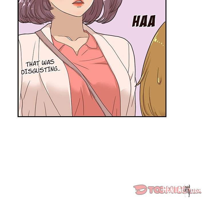 His Women’s University His Women’s University Chapter 44 - Page 74