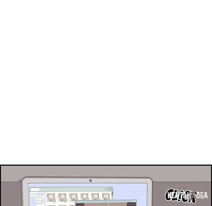 His Women’s University His Women’s University Chapter 44 - Page 75