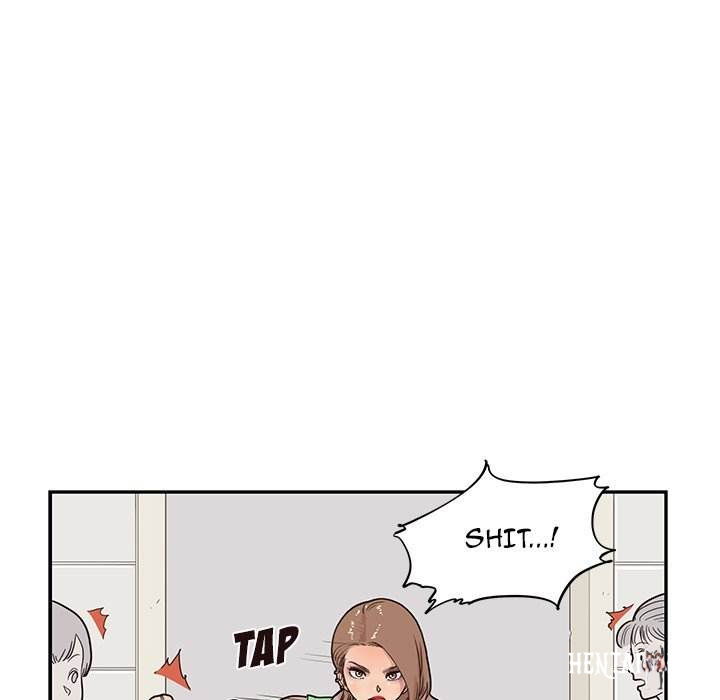 His Women’s University His Women’s University Chapter 44 - Page 79