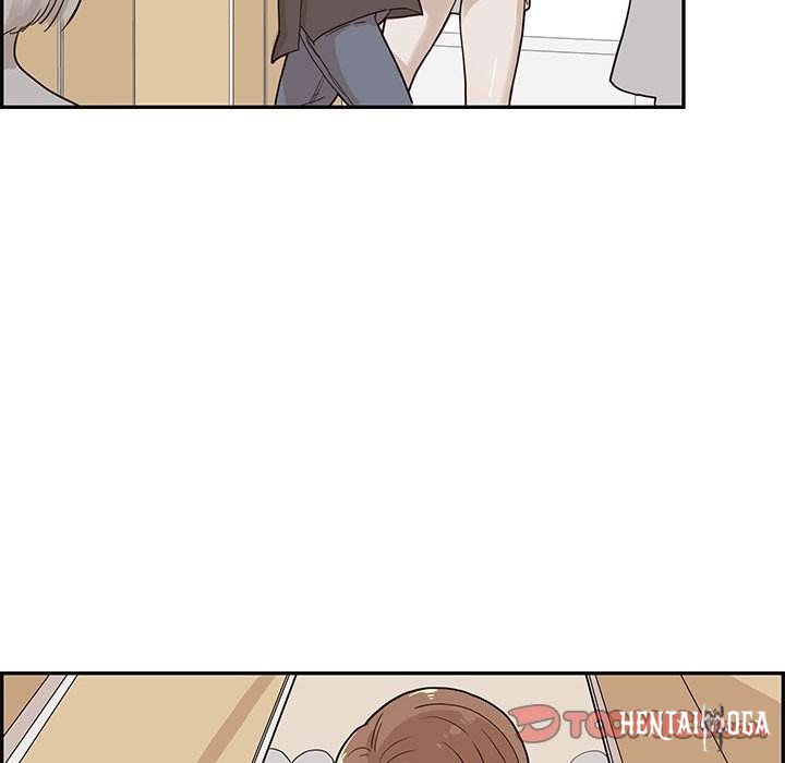 His Women’s University His Women’s University Chapter 44 - Page 82