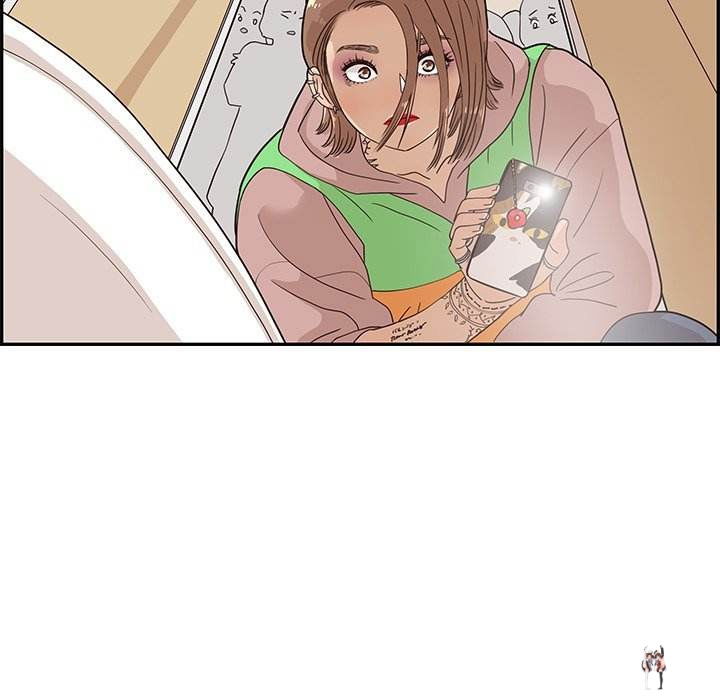 His Women’s University His Women’s University Chapter 44 - Page 83