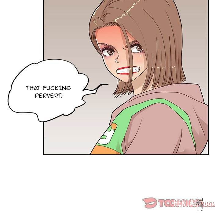 His Women’s University His Women’s University Chapter 44 - Page 86