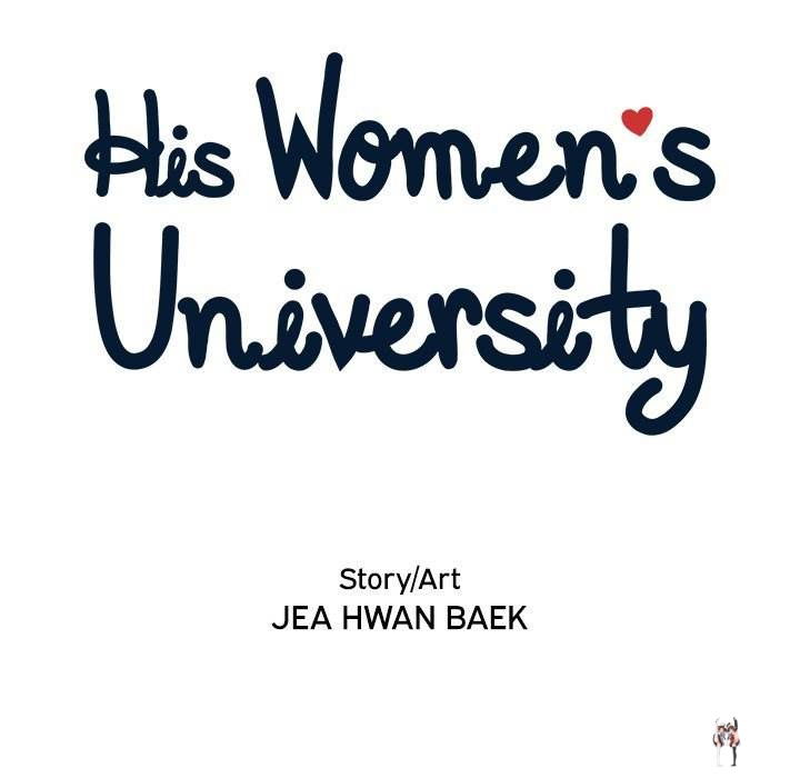 His Women’s University His Women’s University Chapter 44 - Page 9