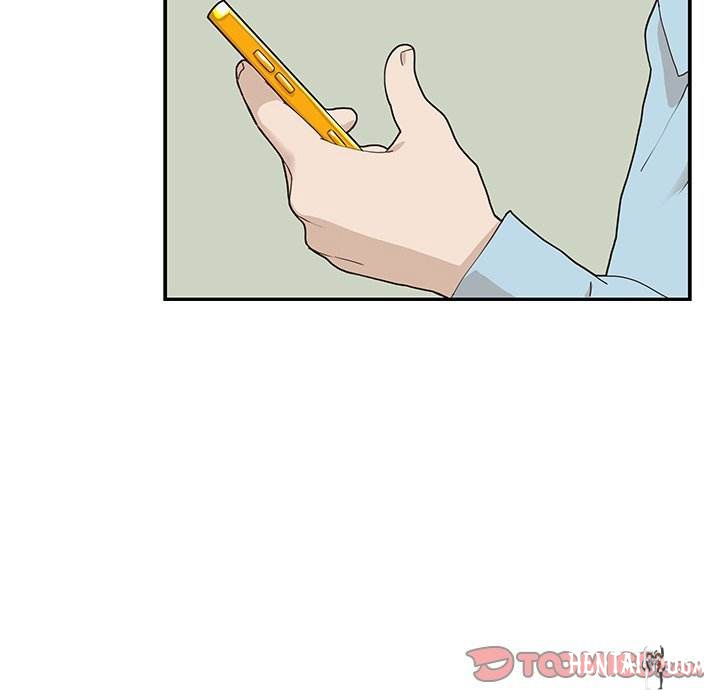 His Women’s University His Women’s University Chapter 44 - Page 98