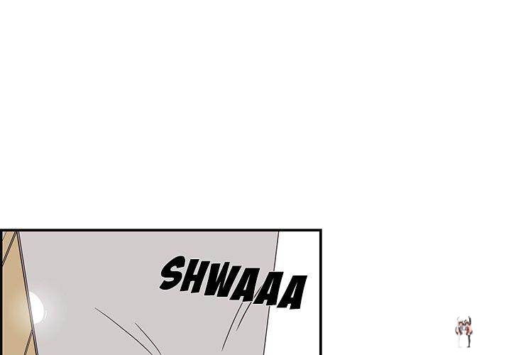 His Women’s University His Women’s University Chapter 45 - Page 1