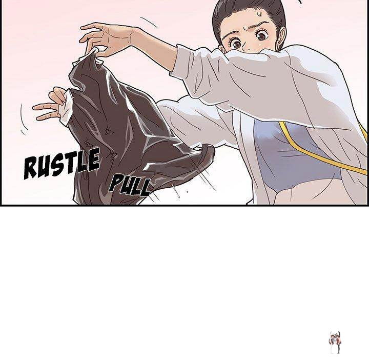 His Women’s University His Women’s University Chapter 45 - Page 100