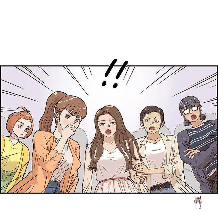 His Women’s University His Women’s University Chapter 45 - Page 101