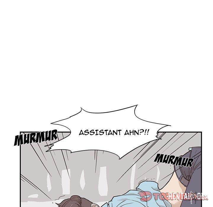 His Women’s University His Women’s University Chapter 45 - Page 102