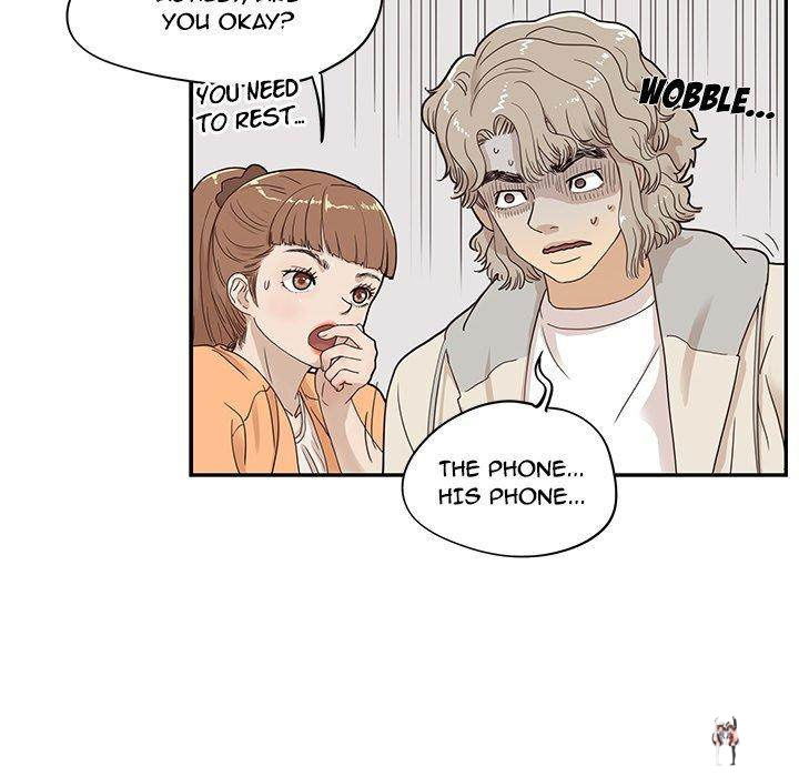 His Women’s University His Women’s University Chapter 45 - Page 104