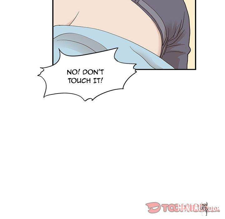 His Women’s University His Women’s University Chapter 45 - Page 106