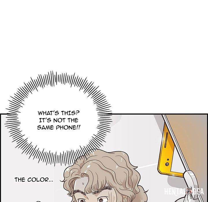 His Women’s University His Women’s University Chapter 45 - Page 108