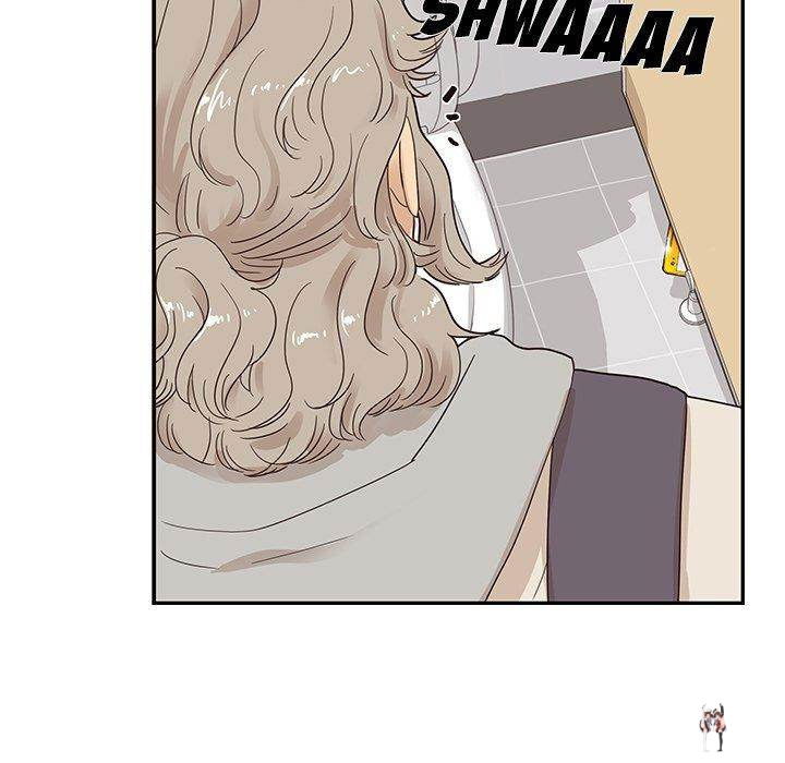 His Women’s University His Women’s University Chapter 45 - Page 11