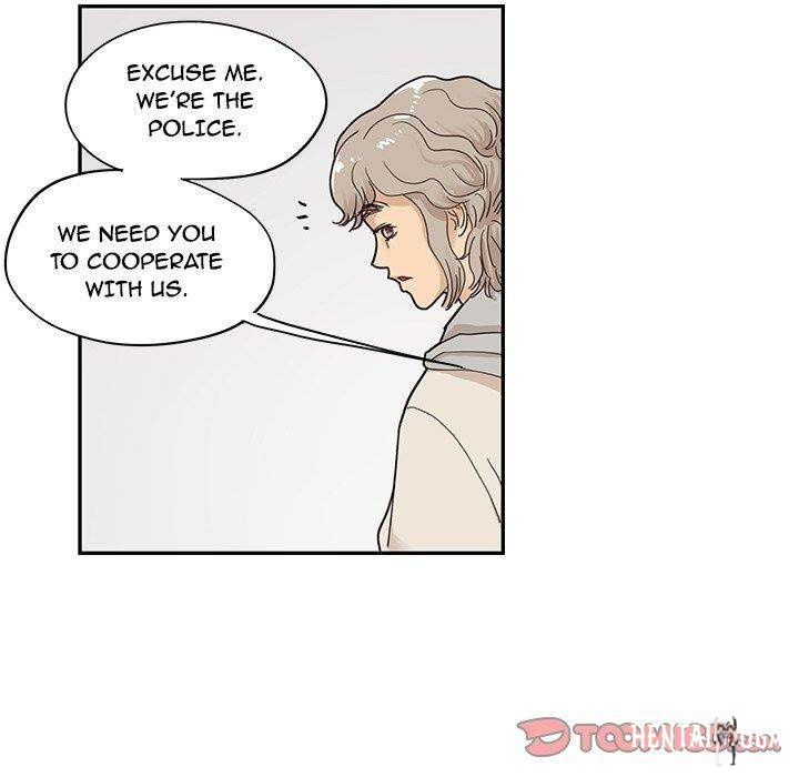 His Women’s University His Women’s University Chapter 45 - Page 110