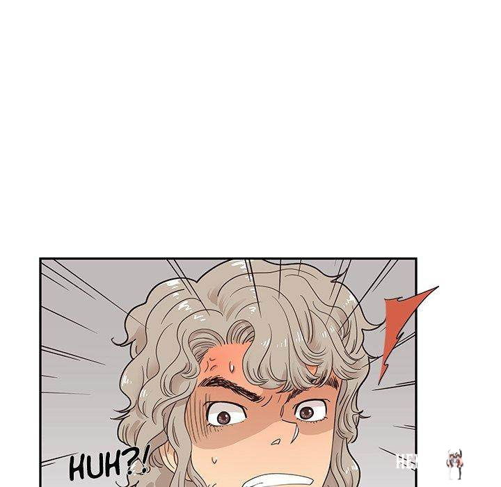 His Women’s University His Women’s University Chapter 45 - Page 12