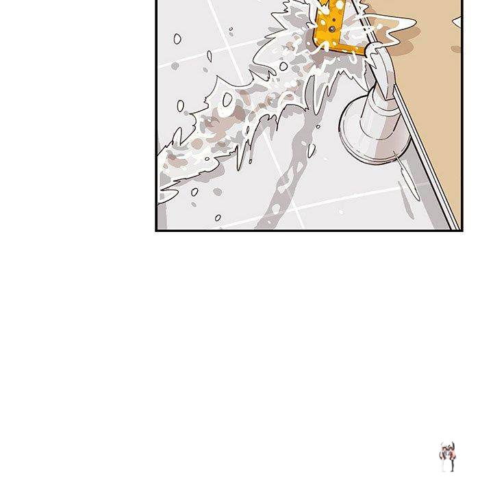 His Women’s University His Women’s University Chapter 45 - Page 16