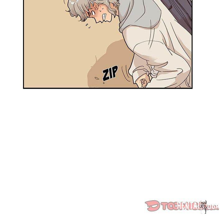 His Women’s University His Women’s University Chapter 45 - Page 18