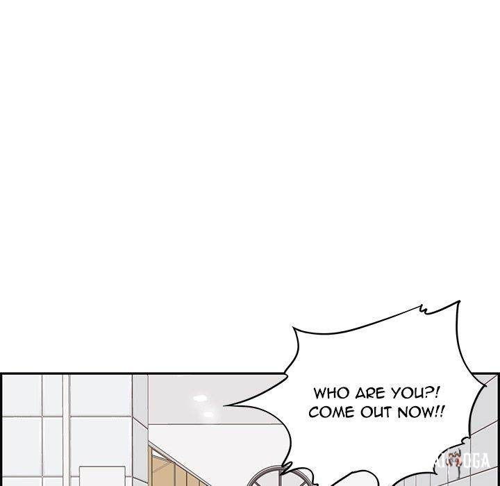 His Women’s University His Women’s University Chapter 45 - Page 20