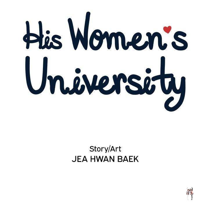 His Women’s University His Women’s University Chapter 45 - Page 23