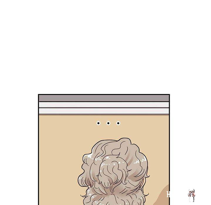 His Women’s University His Women’s University Chapter 45 - Page 25