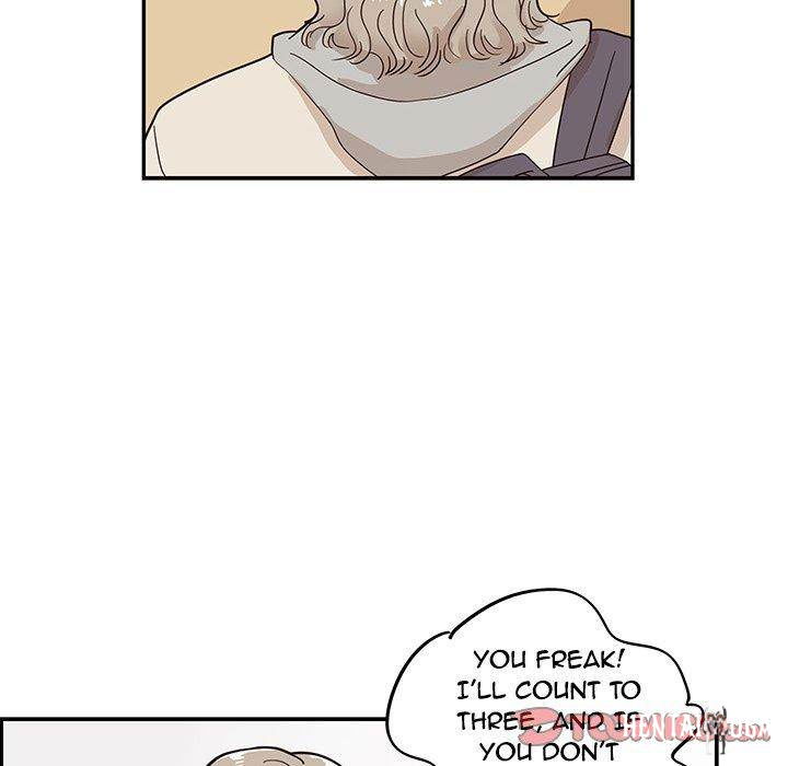 His Women’s University His Women’s University Chapter 45 - Page 26