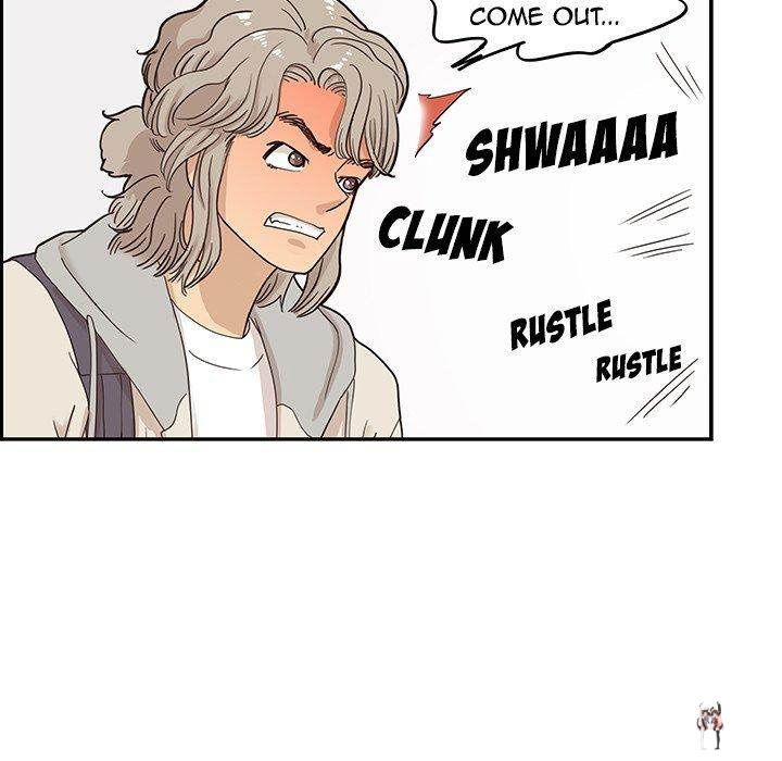 His Women’s University His Women’s University Chapter 45 - Page 27