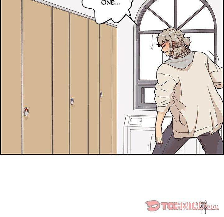 His Women’s University His Women’s University Chapter 45 - Page 30