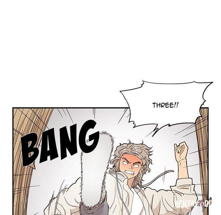 His Women’s University His Women’s University Chapter 45 - Page 31