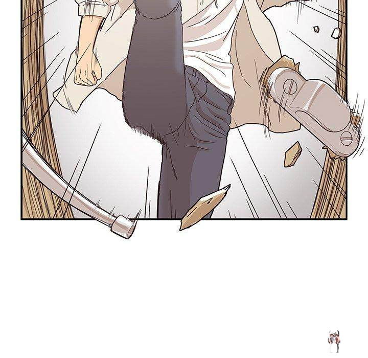 His Women’s University His Women’s University Chapter 45 - Page 32