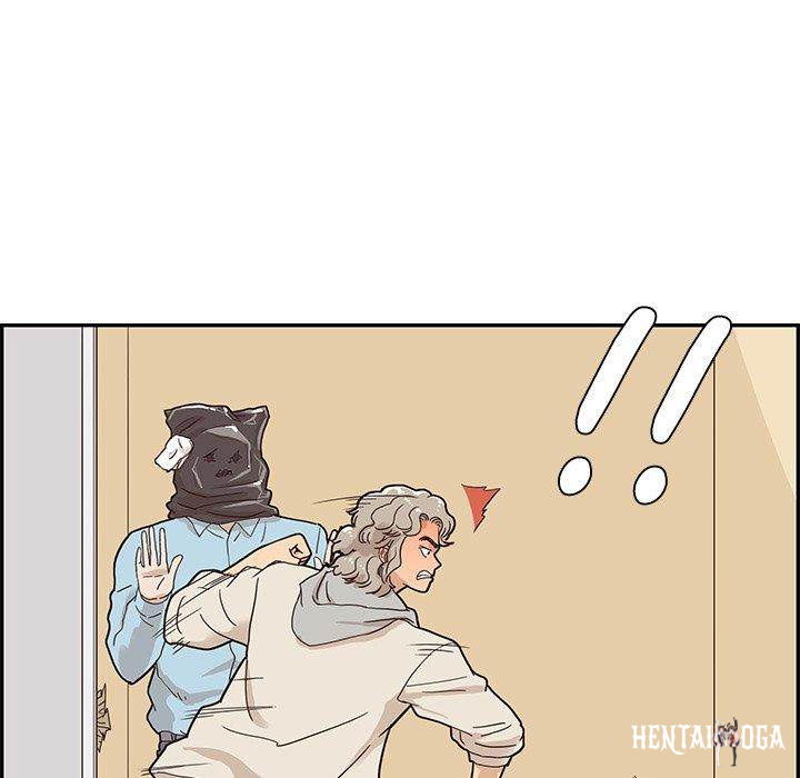 His Women’s University His Women’s University Chapter 45 - Page 33