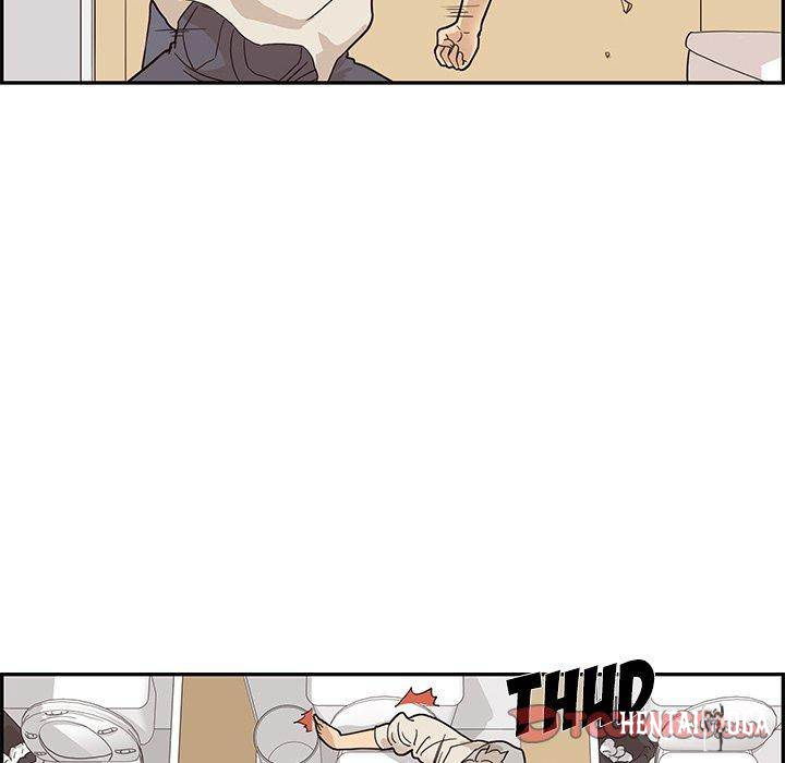 His Women’s University His Women’s University Chapter 45 - Page 34