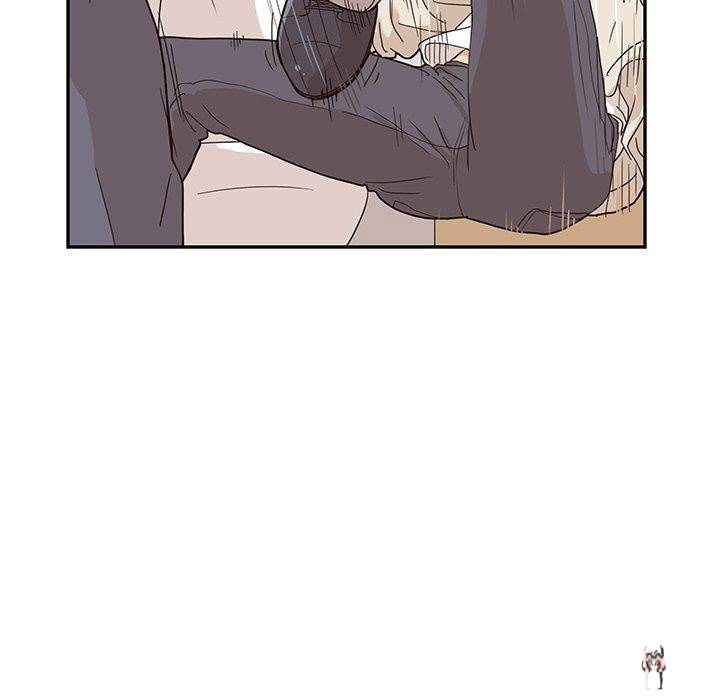 His Women’s University His Women’s University Chapter 45 - Page 37