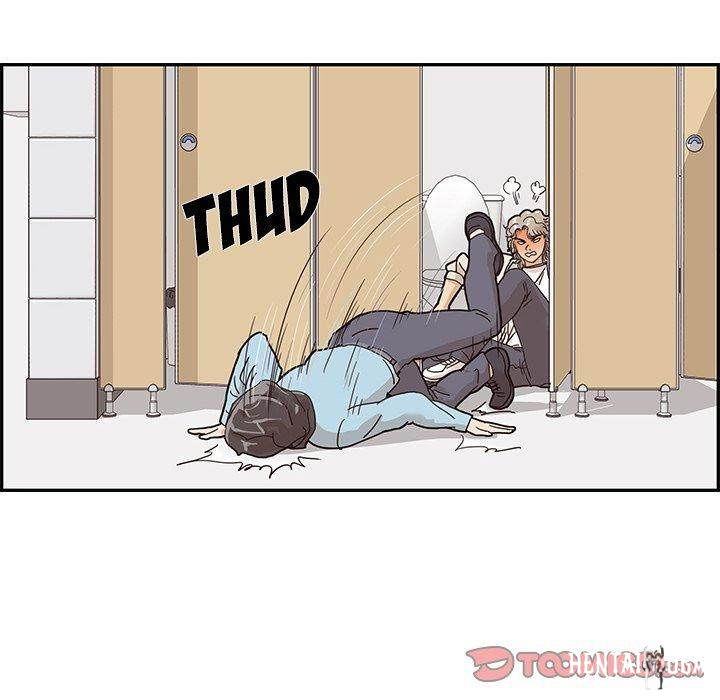 His Women’s University His Women’s University Chapter 45 - Page 38