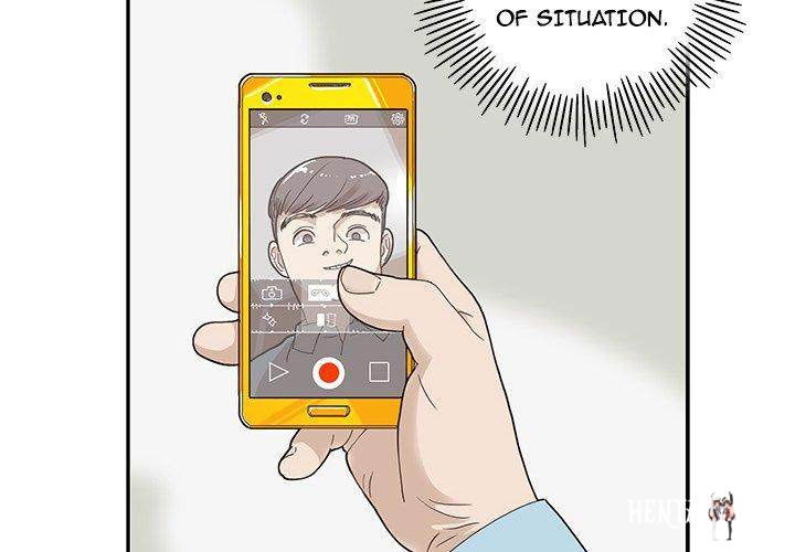 His Women’s University His Women’s University Chapter 45 - Page 4