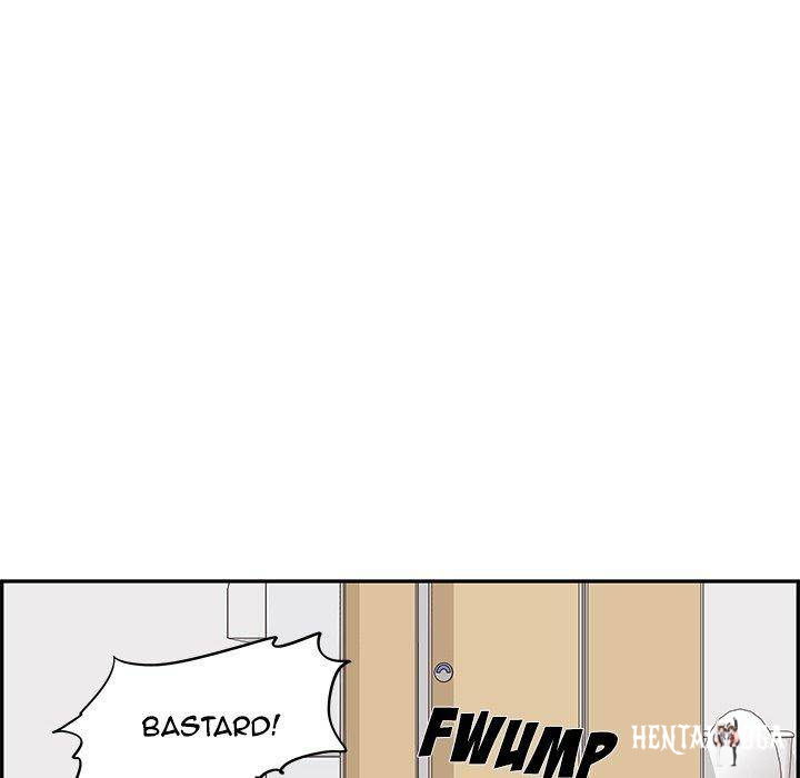 His Women’s University His Women’s University Chapter 45 - Page 40