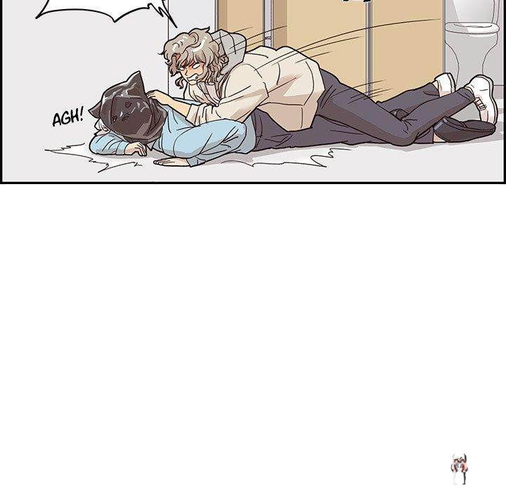 His Women’s University His Women’s University Chapter 45 - Page 41