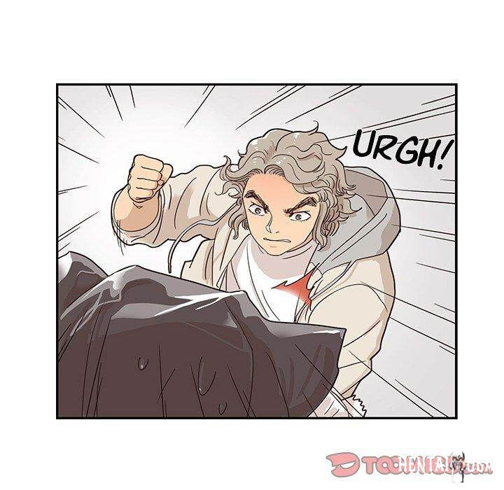 His Women’s University His Women’s University Chapter 45 - Page 42