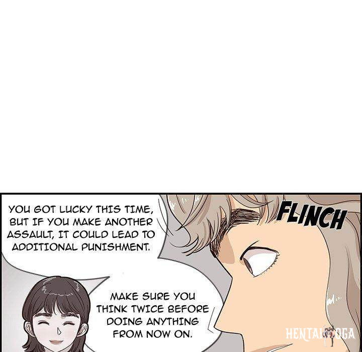 His Women’s University His Women’s University Chapter 45 - Page 43