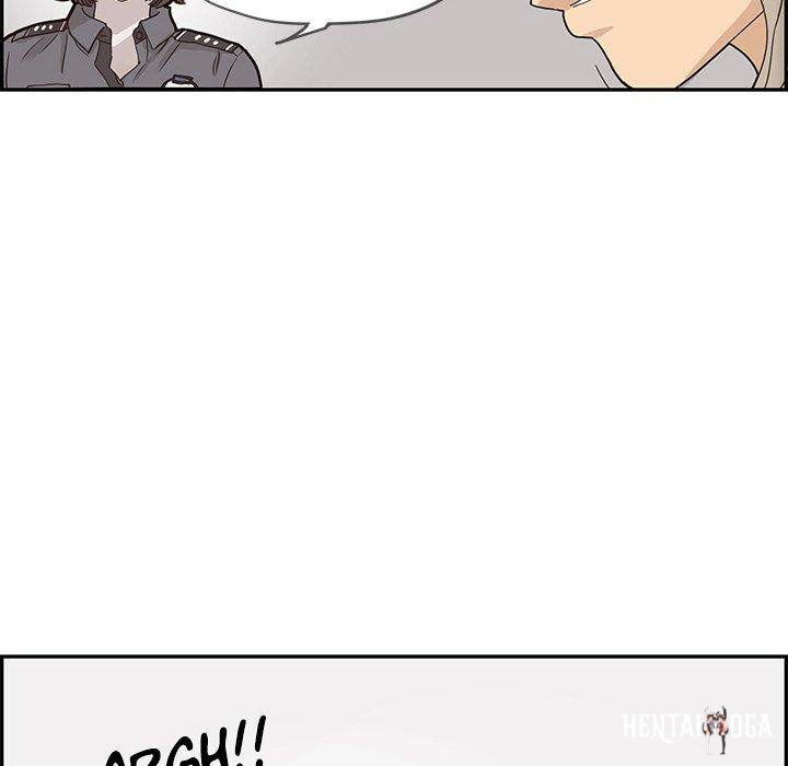 His Women’s University His Women’s University Chapter 45 - Page 44