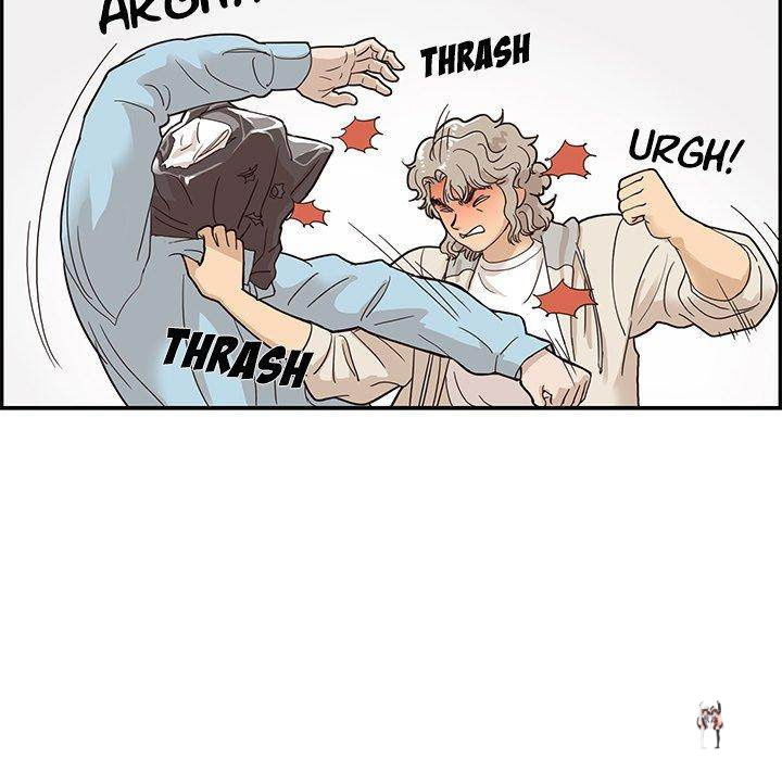 His Women’s University His Women’s University Chapter 45 - Page 45