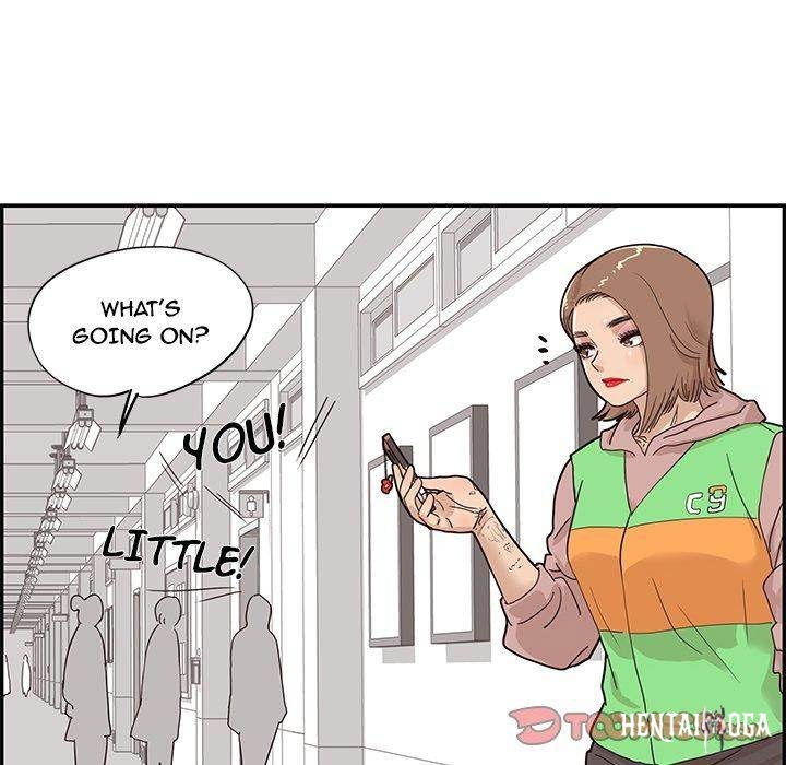 His Women’s University His Women’s University Chapter 45 - Page 46