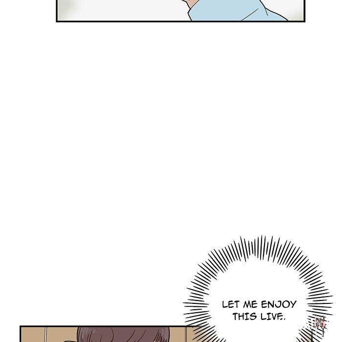 His Women’s University His Women’s University Chapter 45 - Page 5